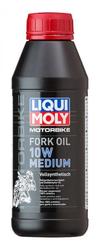 LIQUI MOLY olej do tlmičov pre motocykle - stredný 10W 500ml Motorbike Fork Oil 10W medium