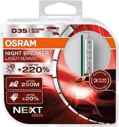 Osram xenonová výbojka D3S 35W NIGHT BREAKER (+220%)