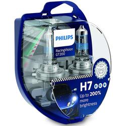 Philips 12V H7 55W P26d RacingVision GT200 -set 2ks