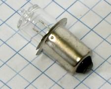 Žiarovka 2,5V 500mA PX13,5S halogén