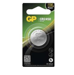 Batéria GP líthiová gombíková CR2450